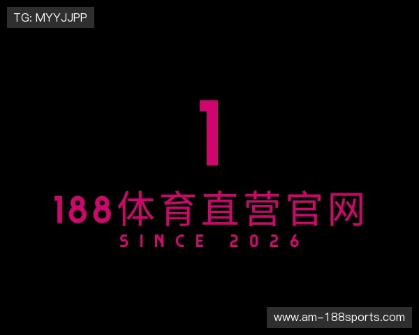了解188体育直营官网